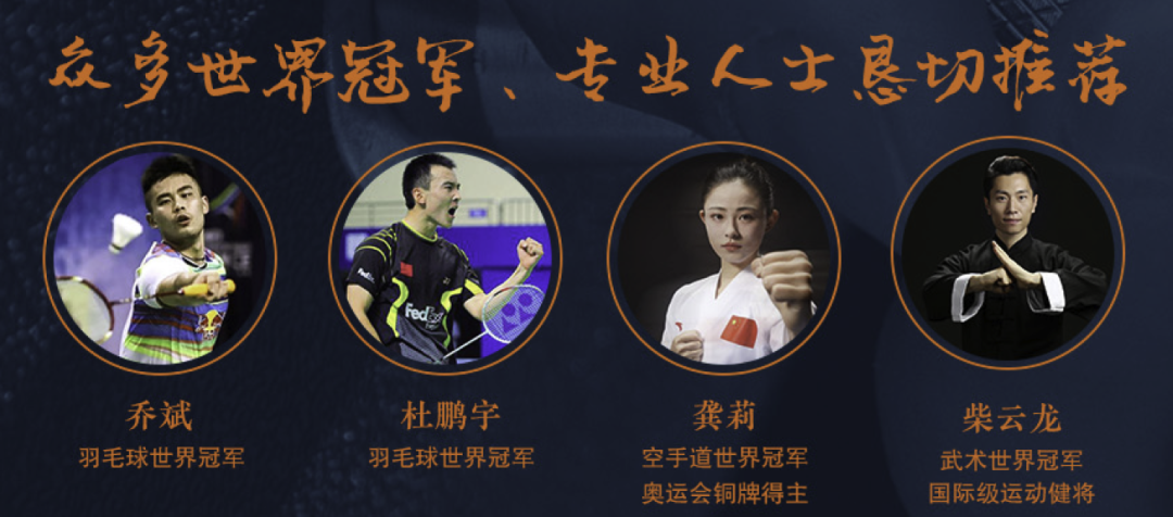 健身路線圖：從身體功能訓練和運動損傷預防角度，教你獨立把控健身訓練